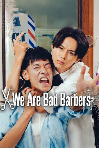 We Are Bad Barbers (2026) poster