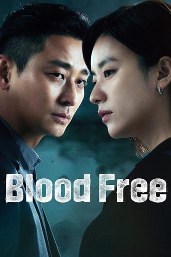 Blood Free (2024) poster