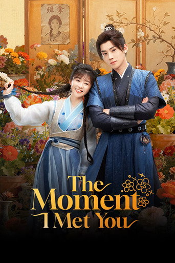 The Moment I Met You (2026) poster