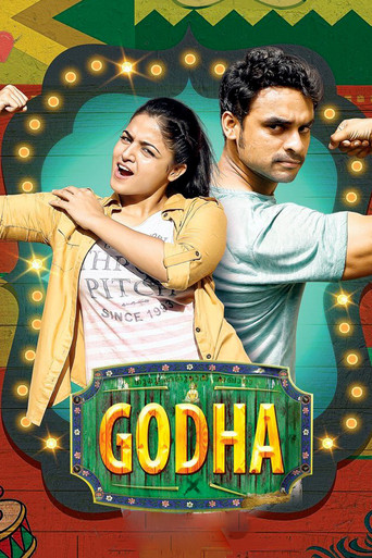 Godha (2017) poster