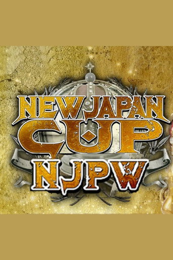 NJPW New Japan Cup (2005) poster