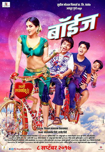 Boyz (2017) poster