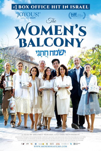 The Women's Balcony (2016) poster