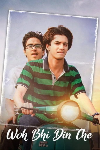 Woh Bhi Din The (2024) poster