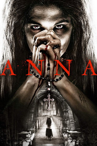 The Offering (2016) poster