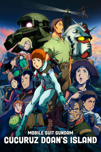 Mobile Suit Gundam: Cucuruz Doan's Island (2022) poster