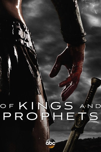 Of Kings and Prophets (2016) poster