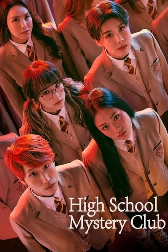 High School Mystery Club (2021) poster