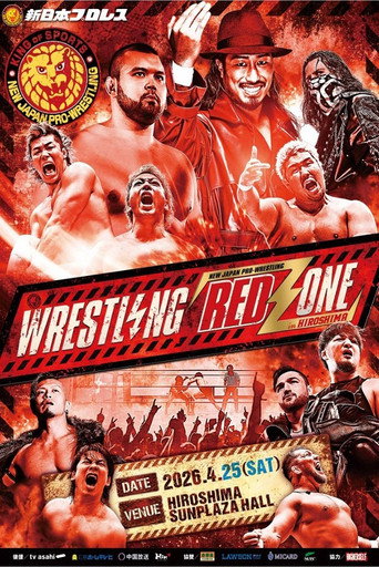 NJPW Wrestling Redzone in Hiroshima 2026 (2026) poster