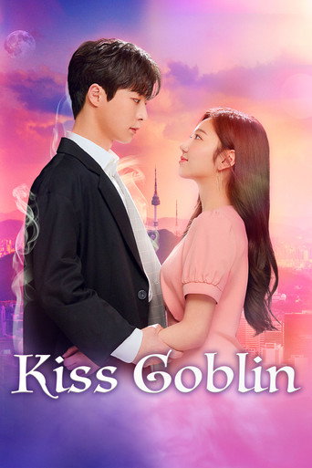 Kiss Goblin (2020) poster