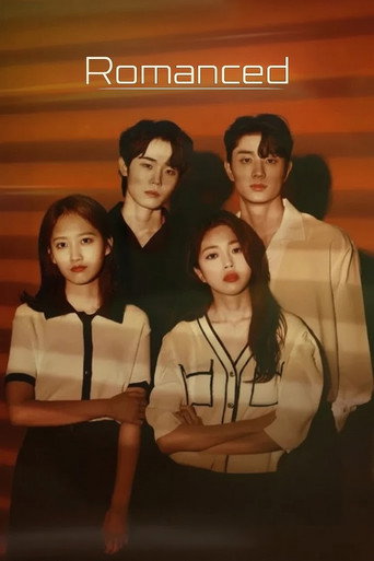 Romanced (2021) poster