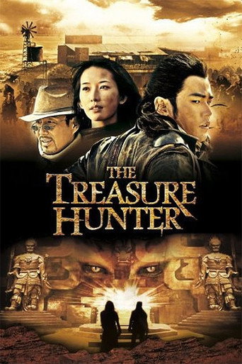 The Treasure Hunter (2009) poster