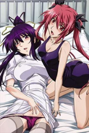 Cosplay Heaven (2014) poster