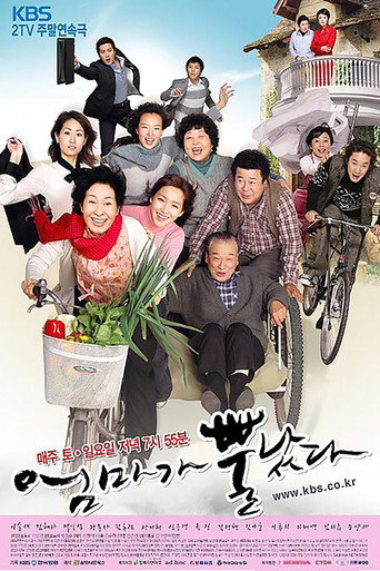 Mom's Dead Upset (2008) poster