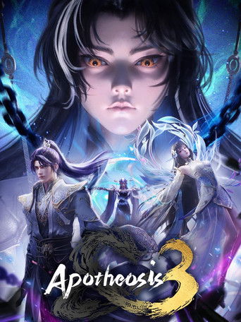 Apotheosis (2022) poster