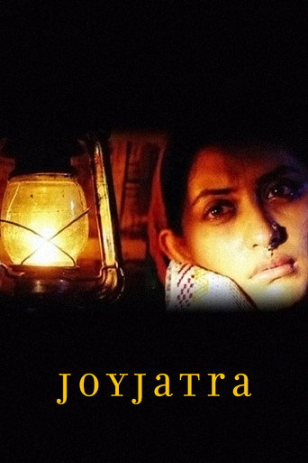 Joyjatra (2004) poster