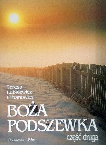 Boża podszewka. Część druga (2005) poster