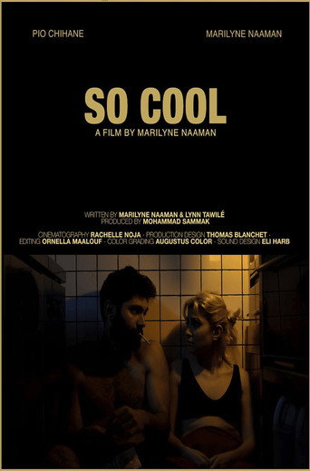 So Cool (2022) poster