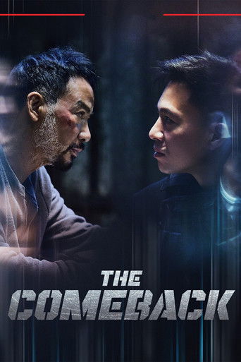 The Comeback (2023) poster