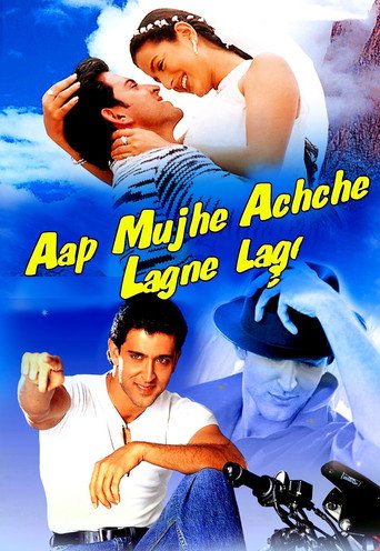 Aap Mujhe Achche Lagne Lage (2002) poster