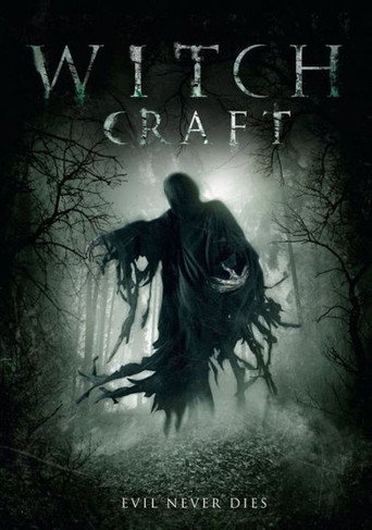 Witchcraft (1992) poster