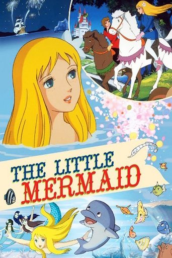 Hans Christian Andersen's The Little Mermaid (1975) poster