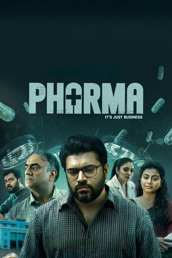 Pharma (2025) poster