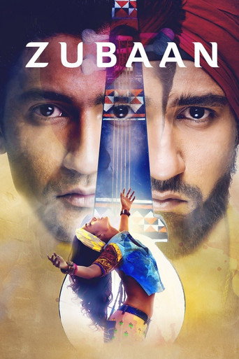 Zubaan (2016) poster