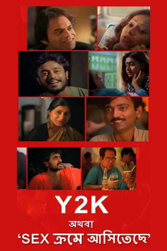 Y2K (Athoba, 'Sex Krome Aasitechhe') (2000) poster
