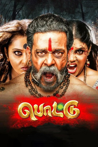 Pottu (2019) poster