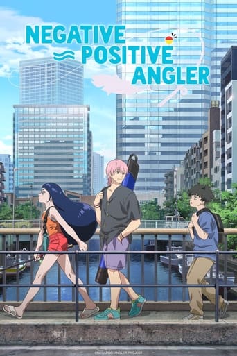 Negative Positive Angler (2024) poster