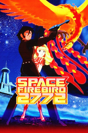 Phoenix 2772 (1980) poster