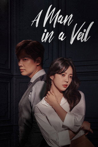 A Man in a Veil (2020) poster