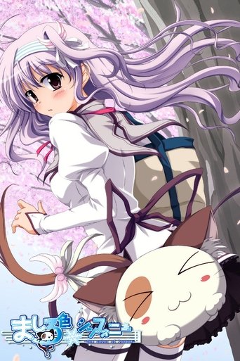 Mashiroiro Symphony: The Color of Lovers (2011) poster