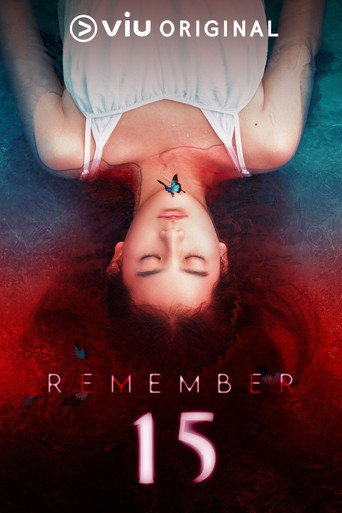 Remember 15 (2022) poster