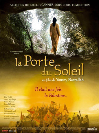 The Gate of the Sun (2004) poster