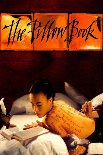 The Pillow Book (1995) poster
