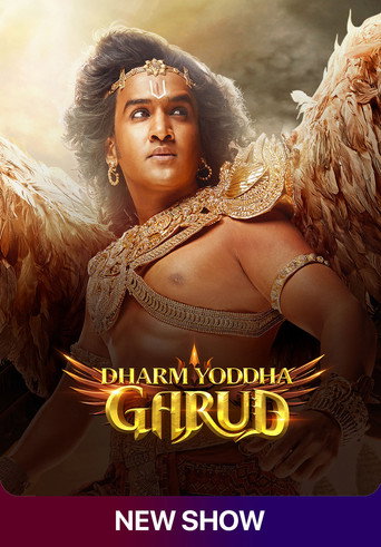 Dharm Yoddha Garud (2022) poster