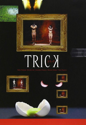 Trick (2000) poster