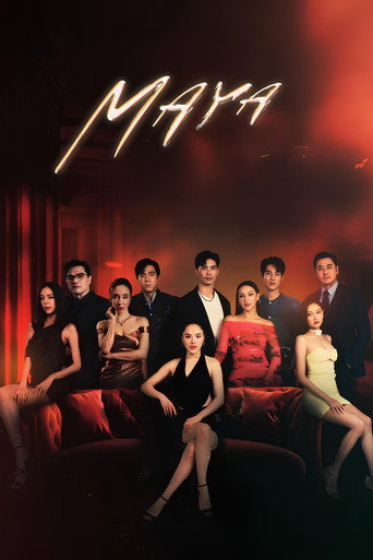 Maya (2025) poster