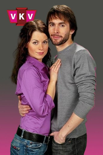 Velmi křehké vztahy (2007) poster