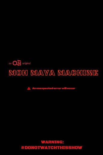 Moh Maya Machine (2022) poster