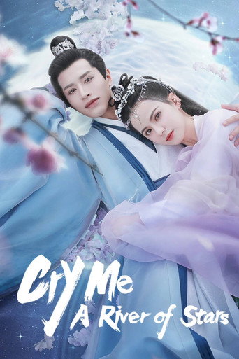 Cry Me A River of Stars (2021) poster