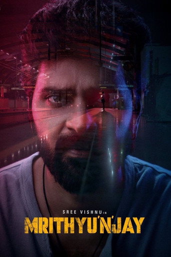 Mrithyunjay (2026) poster