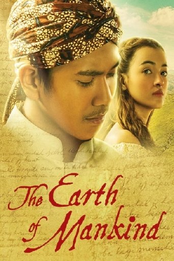 The Earth of Mankind (2019) poster