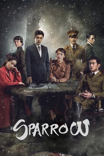 Sparrow (2016) poster