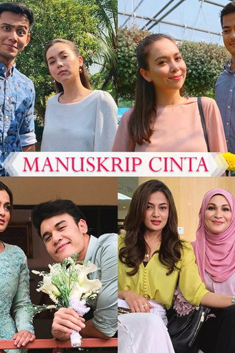 Manuskrip Cinta (2019) poster