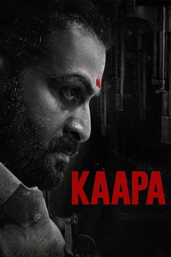 Kaapa (2022) poster