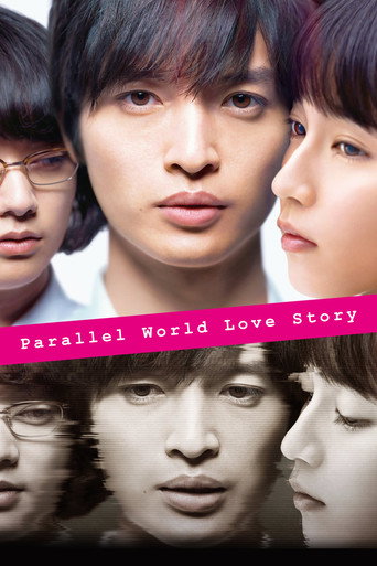 Parallel World Love Story (2019) poster