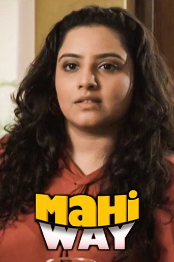 Mahi Way (2010) poster